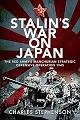 Stalin's War on Japan