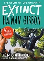Extinct: Hainan Gibbon 